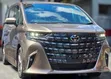 New Toyota Alphard 2024 - Ivory - 4
