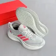 Adidas Ultra Boost Sneakers - 1