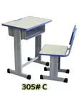 Adjustable Student Study Desk and Chair Set with Storage - 1