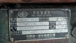 Used FAW Diesel Engine - 2