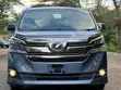 Toyota Alphard 2016 Blue - 1