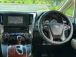 Toyota Alphard 2016 Blue - 4