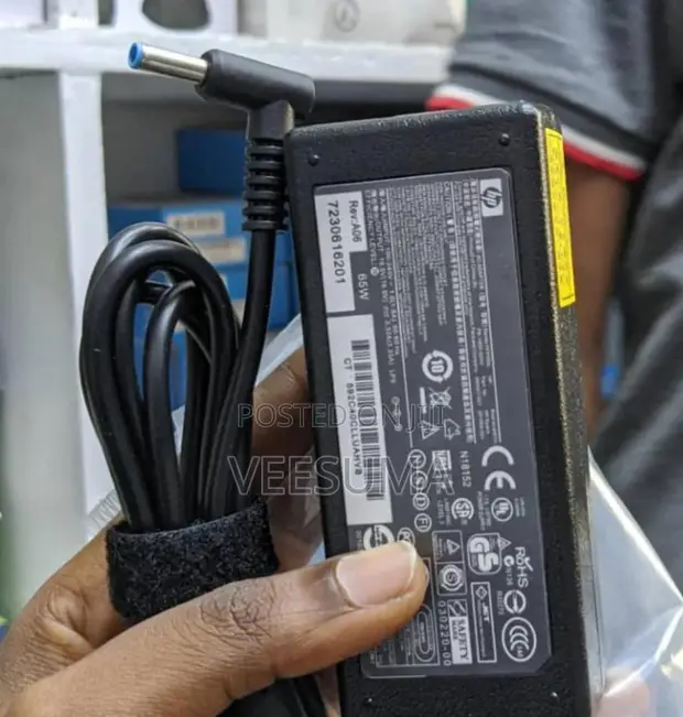 HP 65W Blue Pin Laptop Adapter - 1