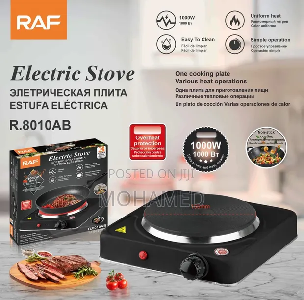 Raf Single Electric Hot Plate - 1