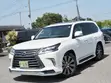 Lexus LX 570 AWD 2021 White - 1