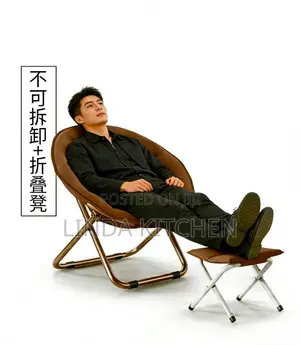 Foldable Sofa Chair with Stool - Brand New