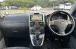 Mitsubishi RVR 2.0 2011 - 1