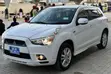 Mitsubishi RVR 2.0 2011 - 2