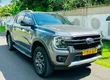 Ford Ranger Wildtrak 2023 Gray - 1