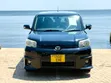 Toyota Corolla Rumion 2007 Black - 1
