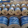 Galvanized Wire Rope 1.5mm x 500m Roll - 2