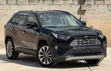 Toyota RAV4 2020 Foreign Used - 1