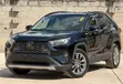 Toyota RAV4 2020 Foreign Used - 2
