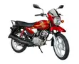 New TVS HLX 150X Motorcycle (2019) - 1