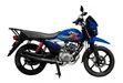 New TVS HLX 150X Motorcycle (2019) - 3