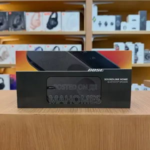 Bose SoundLink Home Speaker - Brand New
