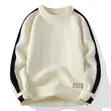 Men's Contrast Stripe Rib-Knit Sweater - 2
