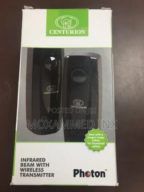 Photon Wireless Gate Beam Infrared Set - 1