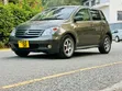 Toyota IST 2005 Gray - 3