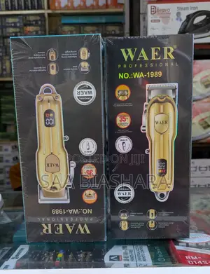 Rechargeable Hair Clippers - Gold