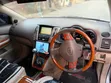 Toyota Harrier 2005 Silver - 4