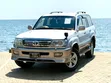 Toyota Land Cruiser Amazon 1998 Silver - 3