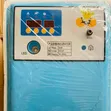 Full Automatic Egg Incubator - 30 Egg Capacity - 4