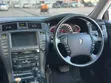Toyota Crown Athlete 2006 - 2