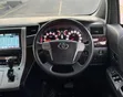 Toyota Alphard 2009 Black - 3