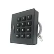 ZKTeco KR102E Slave Card Reader - 2