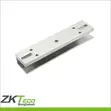 ZKTeco EL280 U-Bracket for Frameless Glass Doors - 2