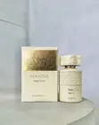 Khadlaj Panache Angel Dust Eau de Parfum - 100ml - 1
