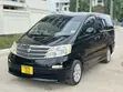 Toyota Alphard 2.4 Petrol FWD 2005 - 1