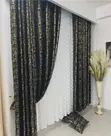 Heavy Curtain Mixture Decorated - 3