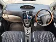Toyota Belta 2005 Silver - 4