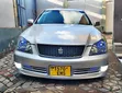 Toyota Crown Royale 2005 Silver - 1