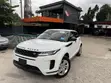 2020 Land Rover Range Rover Evoque First Edition AWD White - 1