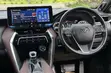 Toyota Harrier Z 2020 Pearl - 3