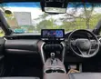 Toyota Harrier Z 2020 Pearl - 4