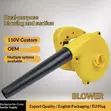Brand New 800W Air Blower - 2