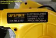 Brand New 800W Air Blower - 3
