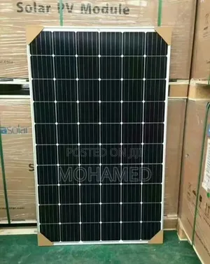 250W Solar Panel - Brand New
