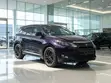 Toyota Harrier 2014 Purple - 3