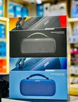 Bose SoundLink Max Portable Speaker - 2