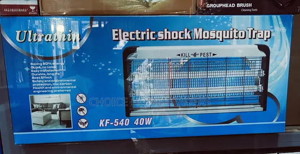 New Beldray Electric Mosquito Killer KF-540 (40W) - 1