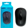 Rapoo M10-Plus Wireless Mouse - 1