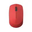 Rapoo M100-Silent Wireless Mouse - 3