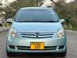 Toyota Corolla Spacio 2004 - 1