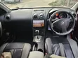 Nissan Dualis 2011 Orange - 5