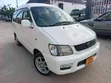 Toyota Noah 2003 White - 1